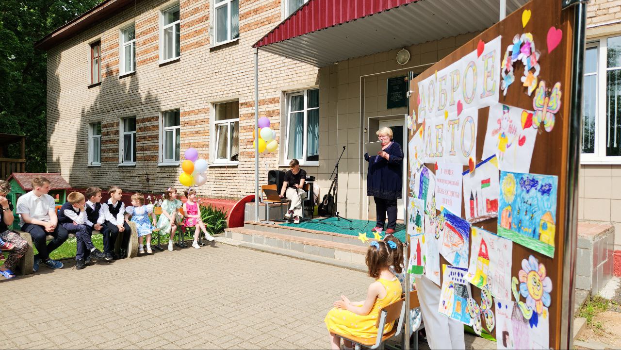 Праздник каждого ребенка - БЕЛОРУССКИЙ ПРОФЕССИОНАЛЬНЫЙ СОЮЗ РАБОТНИКОВ  ОБРАЗОВАНИЯ И НАУКИ